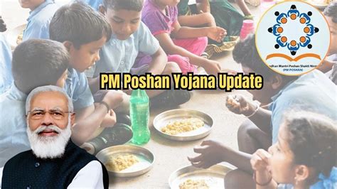 mdmhp rajasthan|PM Poshan Yojna .